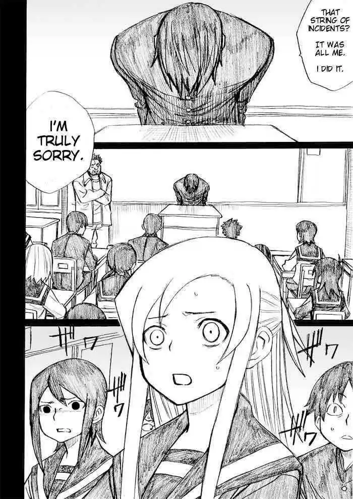 Onani Master Kurosawa Chapter 27 4